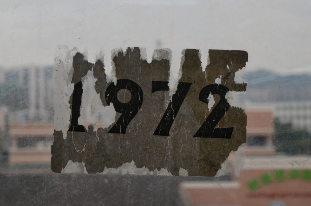 La Nueva Era Del Envejecimiento